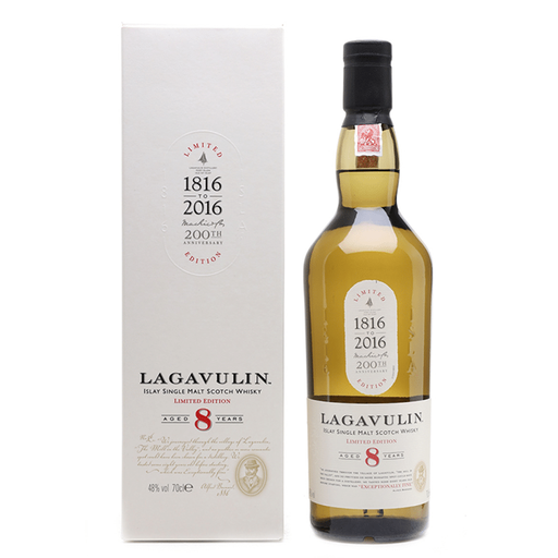 Lagavulin 8 years Limited 70cl
